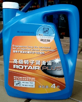 空壓機(jī)該如何補(bǔ)油？有哪些注意事項？