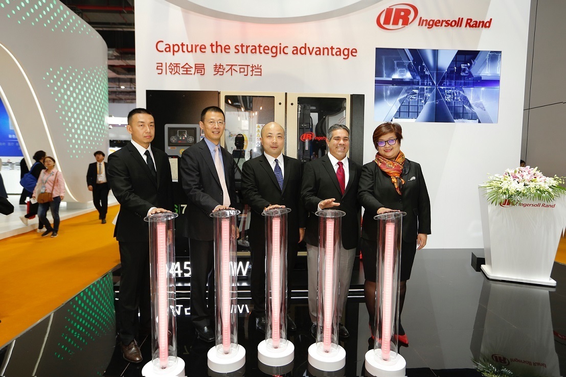 CIIE-CTS%20New%20Product%20Launch CIIE-CTS%20New%20Product%20Launch