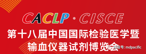 3月展會(huì)季來啦！您準(zhǔn)備好了嗎？
